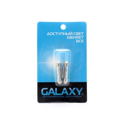 Светодиоды Galaxy C5W 5050 6SMD 1.2W canbus (2 шт.)